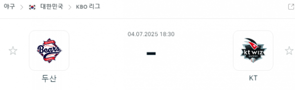 f7bbee6371af7489643b1d02d29bd098_1751591509_5339.png