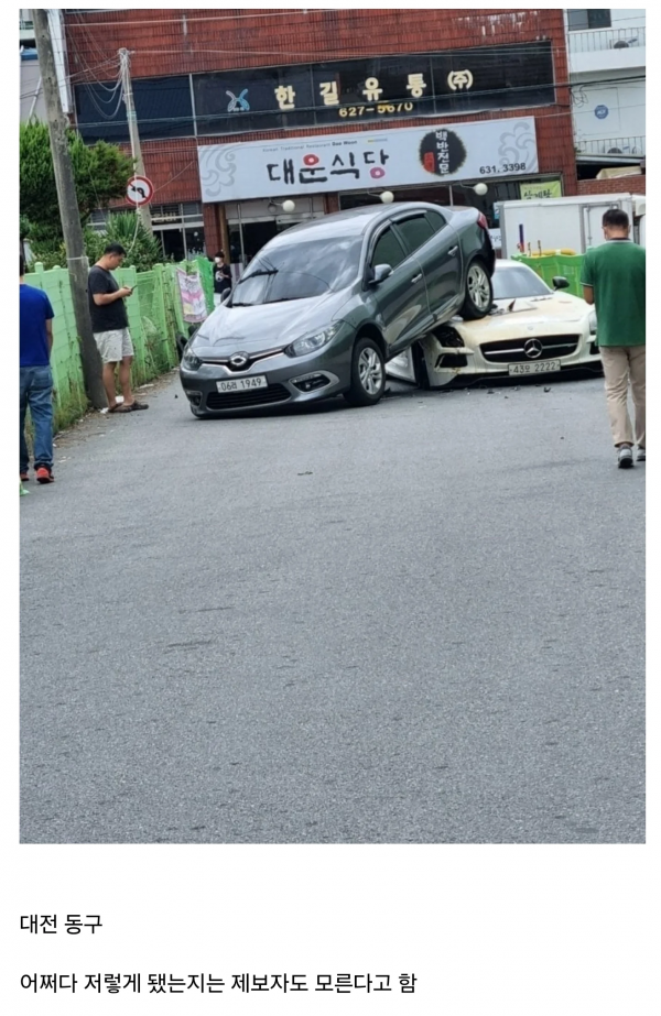 77c9392e0520c13b559e494de955ea49_1755911989_4149.png