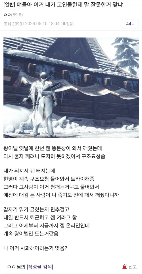 7f538be5ae057ff6f9f655022a64d5b3_1755481212_8576.png