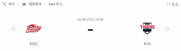 9abf21b356cbb4424e214b78af84a22b_1756169502_5893.png