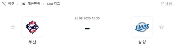 9abf21b356cbb4424e214b78af84a22b_1756169525_4824.png