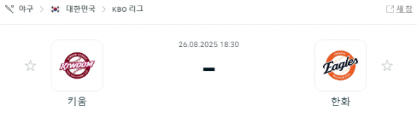 9abf21b356cbb4424e214b78af84a22b_1756169570_9105.png