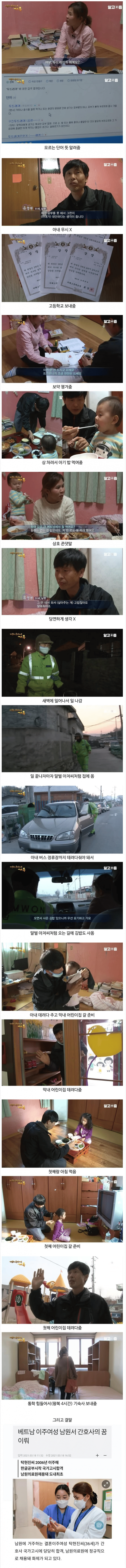 b37a51b4b596938cbca98b70402d691f_1756086394_6372.png