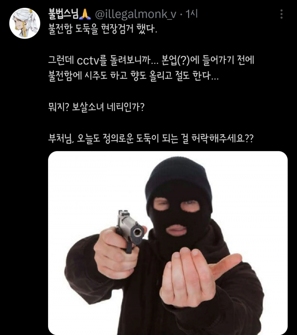 cb19de490fd72ec4acfcaea099efa928_1756430998_7214.png