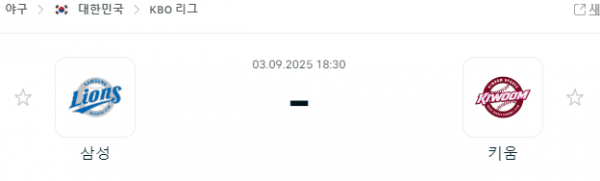 22da95c778b981740c9a39f30e1e98e3_1756861676_9583.png