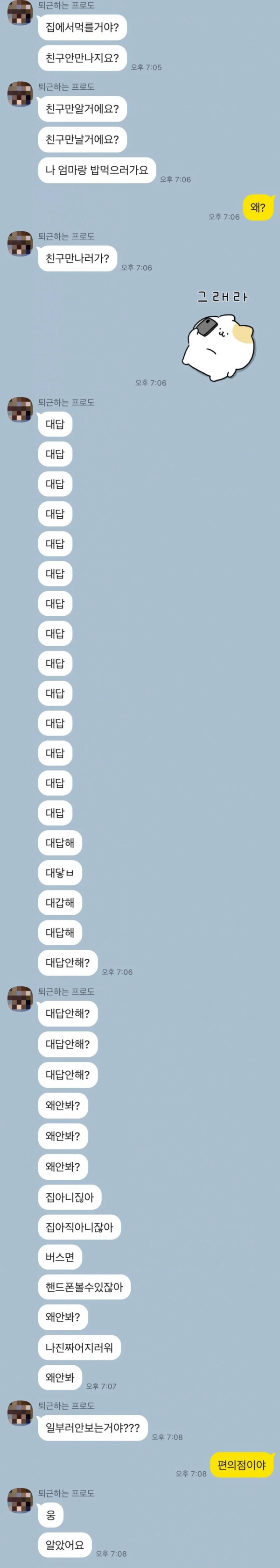 7b577fb0e3455b3eb2724a27318cc846_1757469569_3681.png