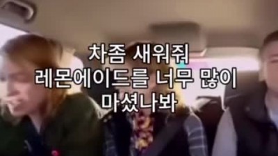 상상도 못한 결말