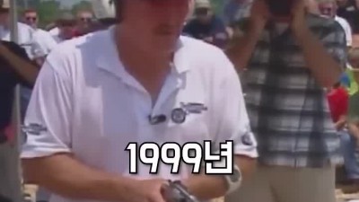 미국 전통 권법고수 할아버지