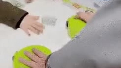 야바위