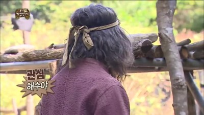 4대보험 되고 월 600 버는 머슴.mp4
