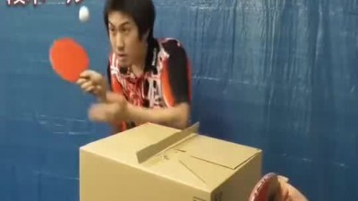 정상적인 탁구가 지루할때