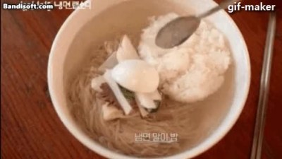 선 씨게 넘은 백종원..mp4