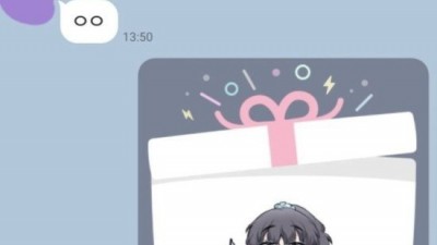 엄마한테 선물한 이모티콘