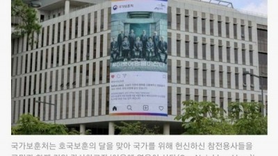 요즘 대한민국