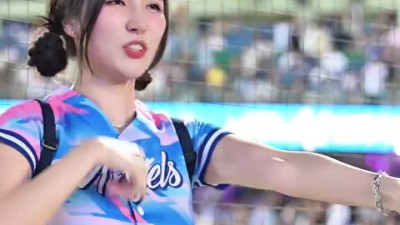 남민정