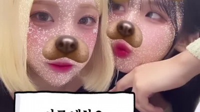 박성은 염세빈