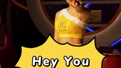 변하율 Hey You