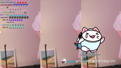 명아츄] 핑크 브라 슴부먼트
