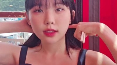 우정잉 겨드랑이