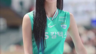 정희정