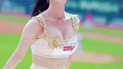 이엄지