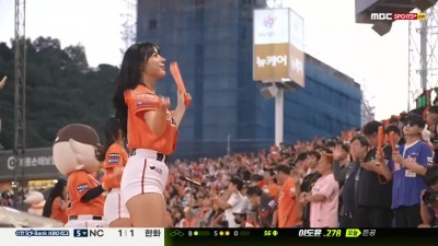 카메라에 잡힌 하지원 치어리더