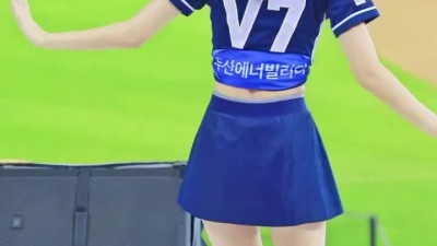 정희정