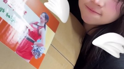 이연진