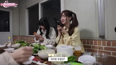 시그니처 지원 가슴 만지면서 잘꺼라는 박민정