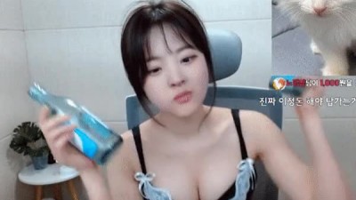 소주병으로 머리 때리는 해기