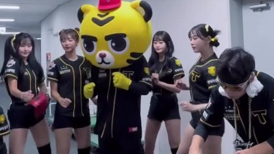 기아타이거즈 응원단