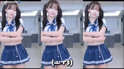 박민정 밑슴 보일락말락
