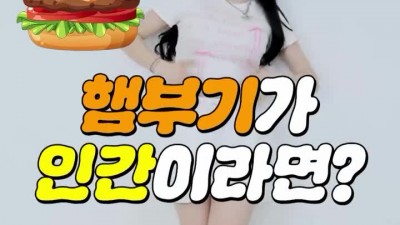 박에스더