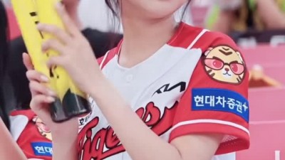 이주은