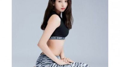홍다솜