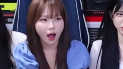 우정잉 술 먹방 중 방심