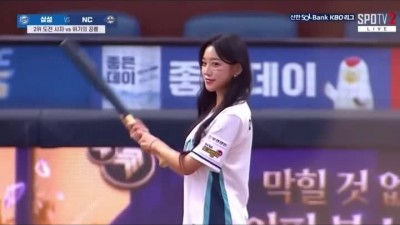 이지원 인스타