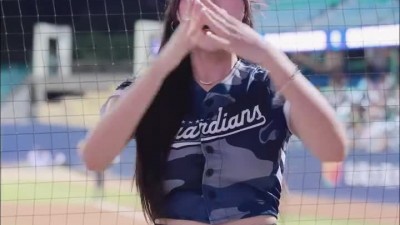 남민정