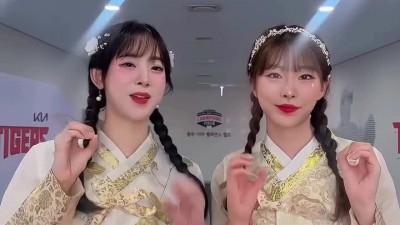 김한나 천소윤