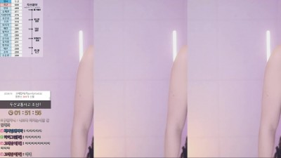 엉덩이살 흔들리는 엉큰녀 댄스 BJ 이지각