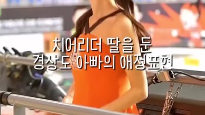 허수미 인스타