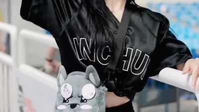 이엄지