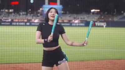 김유나 인스타