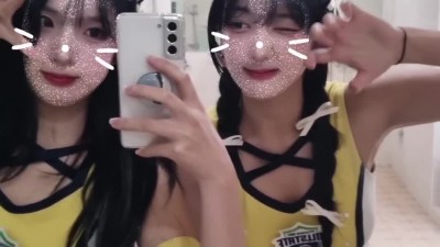 염세빈 고가빈