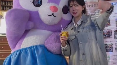 안지현