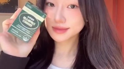 이지원