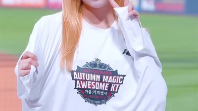 조예린
