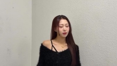 진수화