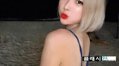 서현숙