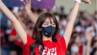 안지현
